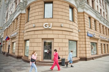 Gloria Jeans открывает новый магазин в Королёве