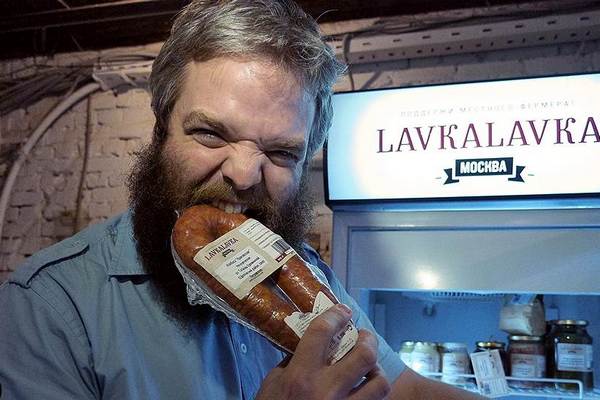 LavkaLavka продала криптовалюты на $2 млн LavkaLavka продала криптовалюты на $2 млн