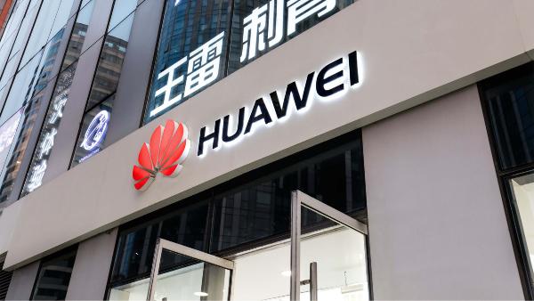 Huawei представила собственную операционную систему