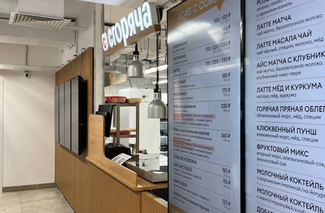 «ВкусВилл» тестирует в Петербурге новый торговый формат «ВкусВилл» тестирует в Петербурге новый торговый формат