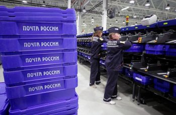 Выручка международного бизнеса Почты России выросла на 33,7%