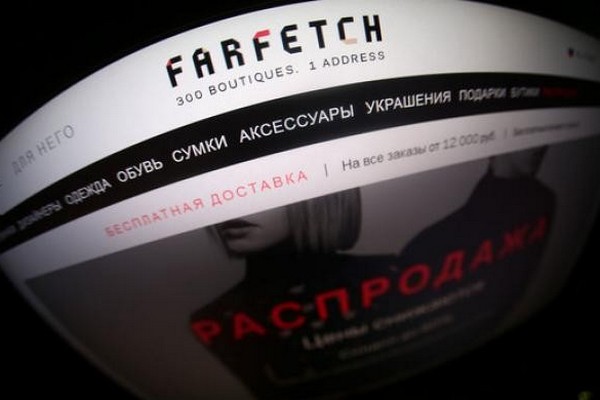 Farfetch и JD.com запускают платформу для премиум-шоппинга в Китае