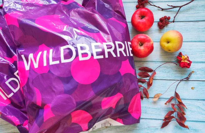 Wildberries снизил гарантийный взнос для продавцов при регистрации нового личного кабинета