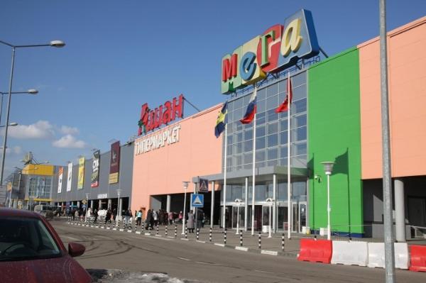 МЕГА Дыбенко и МЕГА Парнас в Ленинградской области открылись для посетителей