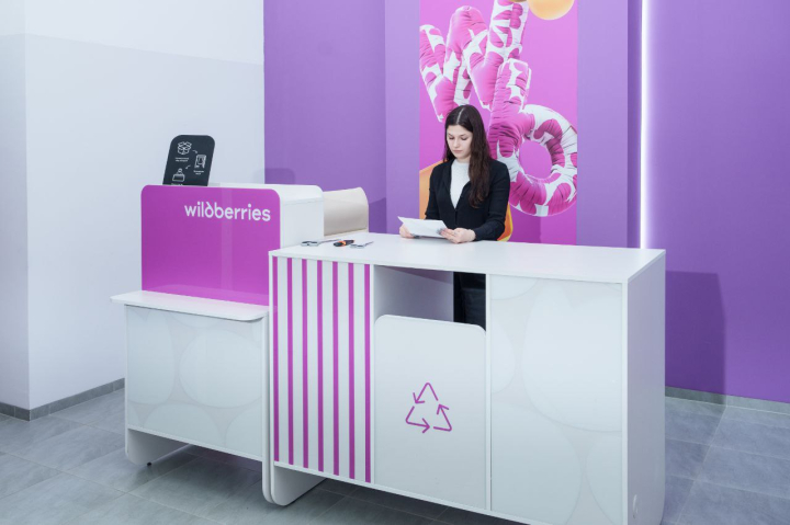 Wildberries тестирует сервис продажи готовых карточек товаров
