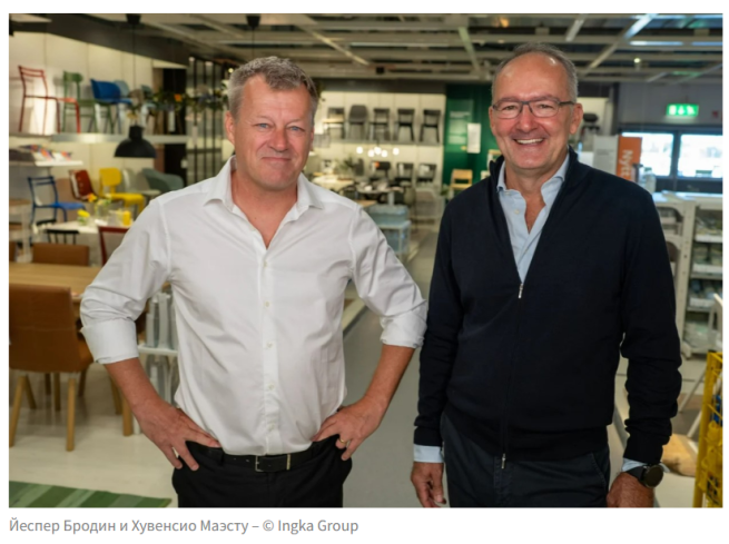 Впервые в истории главой IKEA стал человек не шведского происхождения