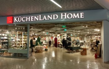 Küchenland открыл первый магазин в Туле
