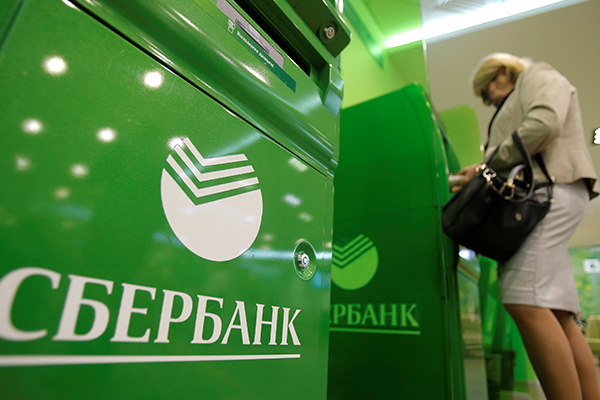 ФАС выписала «Сбербанку» штраф на 105 тыс. рублей за рекламу кредита