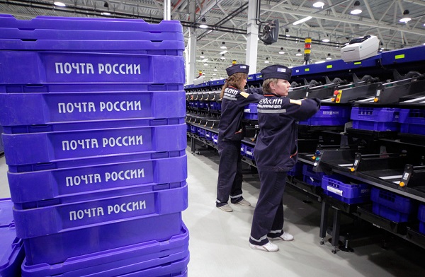 Выручка «Почты России» увеличилась на 5,5% в 2014 году