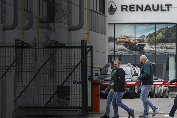 Бывший завод Renault в Москве официально переименован в «Москвич»