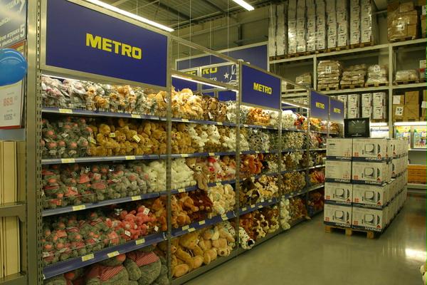 METRO стал членом ЦРПТ по созданию национального каталога товаров