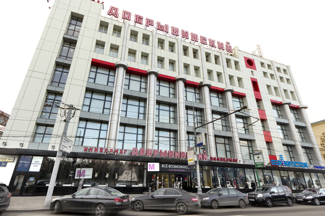 «Траст» снизил цены на выставленные на продажу московские ТЦ