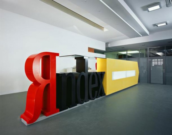 «Яндекс» перестал учитывать внешние ссылки