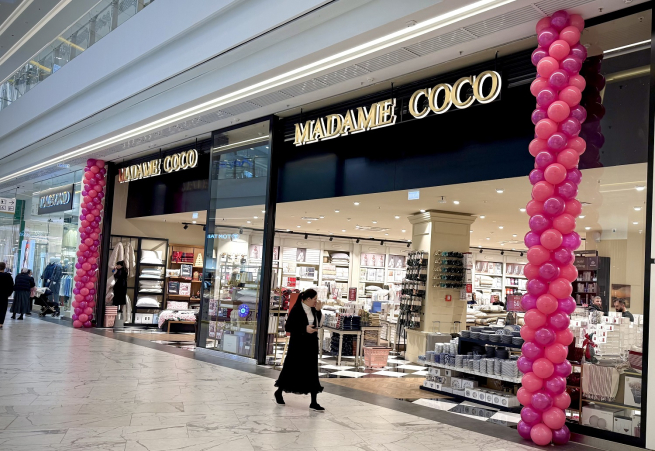 Бренд Madame Coco вышел на рынок Северного Кавказа Бренд Madame Coco вышел на рынок Северного Кавказа