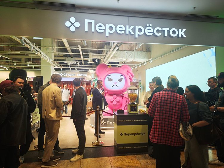 «Перекрёсток» запустил супермаркет в формате эмоционального ритейла - №2