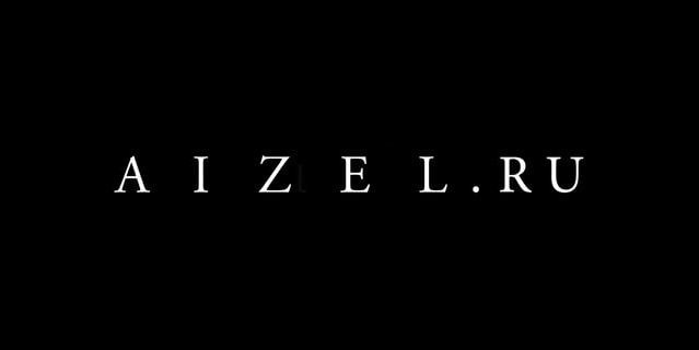 AIZEL.RU анонсирует успехи модели Market Place AIZEL.RU анонсирует успехи модели Market Place