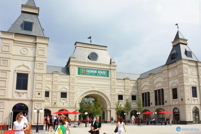 В Москве открылся outlet-центр Fashion House 