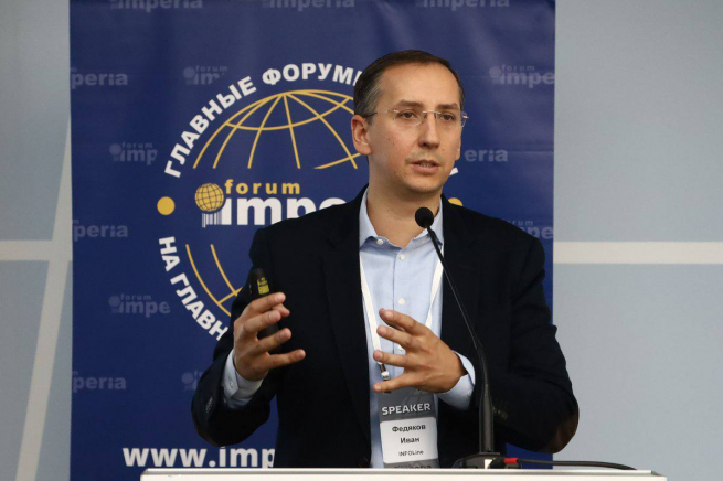 Генеральный директор INFOLine Иван Федяков: «Текущую ситуацию по глубине последствий для экономики целесообразнее сравнивать кризисом 1998 года»