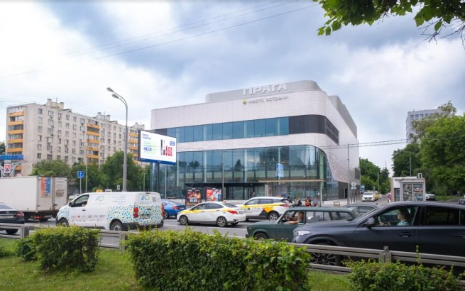 Районный центр «Место встречи Прага» открылся в Москве