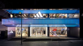 Adidas заработает рекордные 1,5 млрд евро на ЧМ-2026