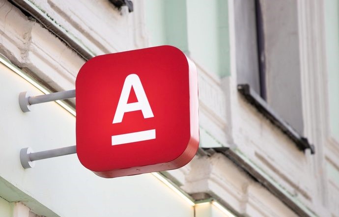 Рекламу дебетовой карты Альфа-Банка признали ненадлежащей