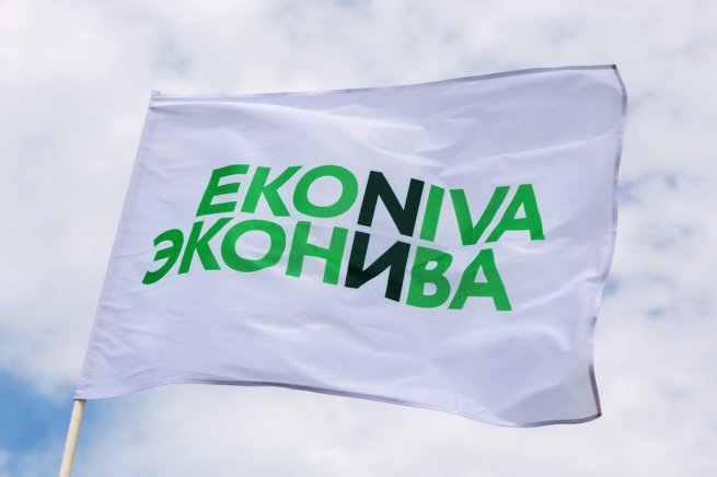 Совокупный доход ГК «ЭкоНива» за 2024 год увеличился на 21% Совокупный доход ГК «ЭкоНива» за 2024 год увеличился на 21%