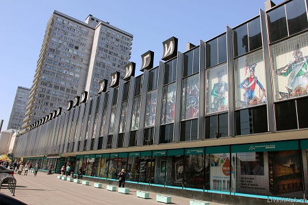 Стали известны лучшие книжные магазины Москвы