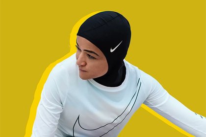 Хиджаб Nike включили в список лучших изобретений 2017 года