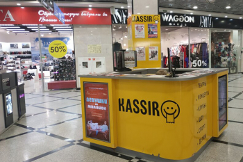 «Кассир.ру» приобретает IT-компанию Radario