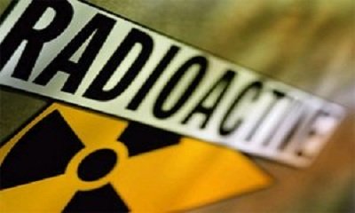 Во Владивостоке задержаны радиоактивные товары из Японии 