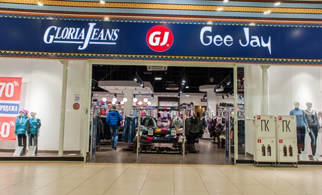 В Волгограде откроется пятый магазин «Глории Джинс» 