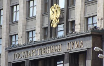 Госдума утвердила повышение штрафов за навязывание допуслуг и товаров