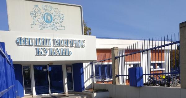 Табачная фабрика «Филип Моррис Кубань» закрывается в Краснодаре