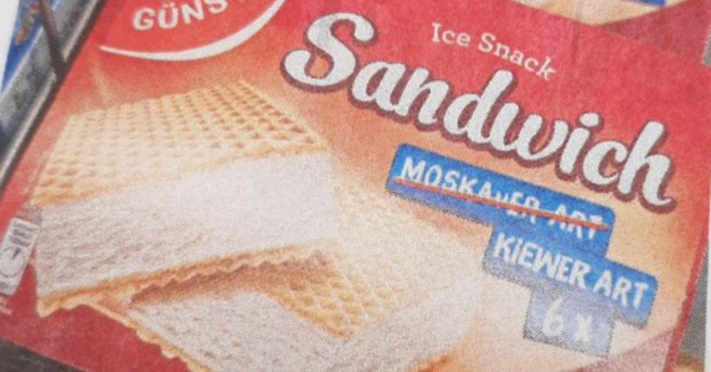 Ритейлер в Германии переименовал мороженое «Московский стиль» в «Киевский стиль»