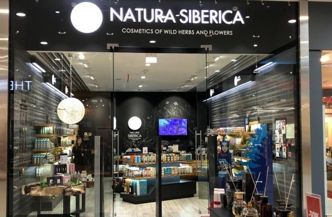 CEO ГК Natura Siberica назвала основные тренды в бьюти-индустрии