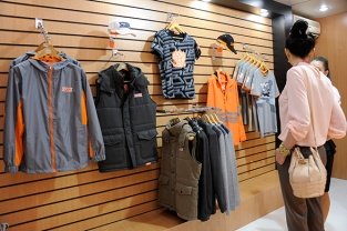 «Уралвагонзавод» откроет магазин одежды в Нижнем Тагиле