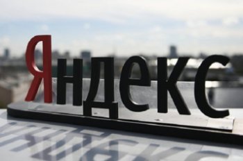 «Яндекс» ведет переговоры о продаже «Авто.ру»