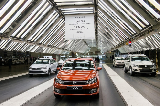 Volkswagen подтвердил продажу российских активов за 125 млн евро