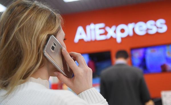 AliExpress Россия вступил в Экспертный совет «Маркетплейс.Легко»