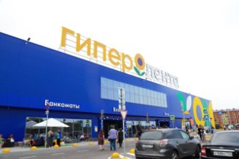 «Лента» снизила текучесть кадров на 19% «Лента» снизила текучесть кадров на 19%