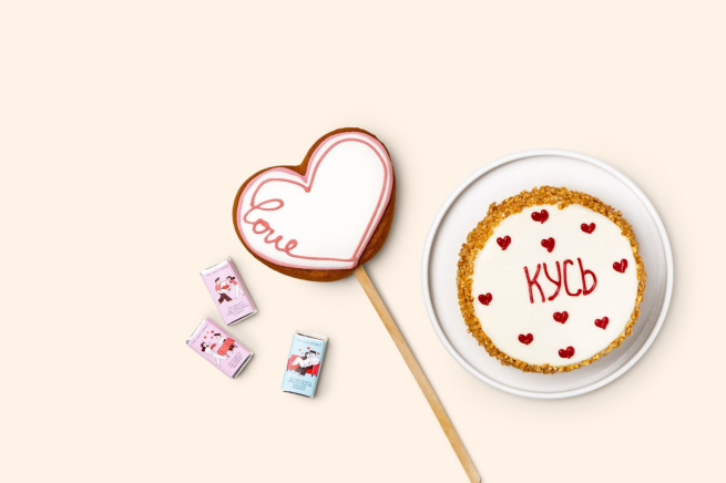 «ВкусВилл» выпустил праздничную коллекцию товаров ко Дню всех влюблённых (ФОТО) «ВкусВилл» выпустил праздничную коллекцию товаров ко Дню всех влюблённых (ФОТО)