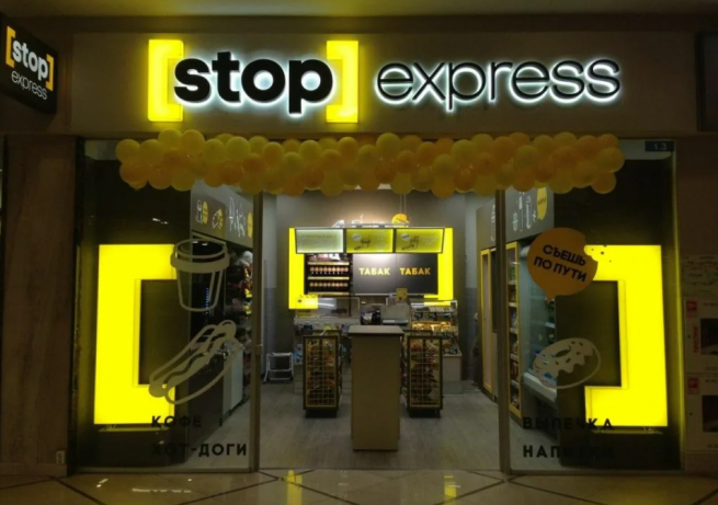 У магазинов Stopexpress на заправках «Газпромнефти» появился новый собственник