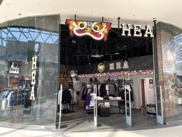 В России открылся первый магазин китайского бренда HEA (ФОТО)