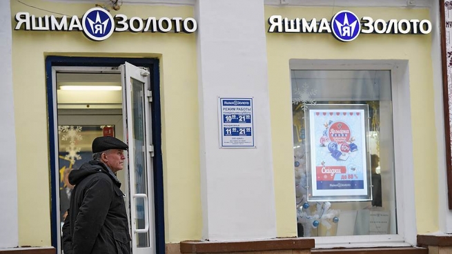  ВТБ добивается ареста активов семьи совладельца «Яшмы»