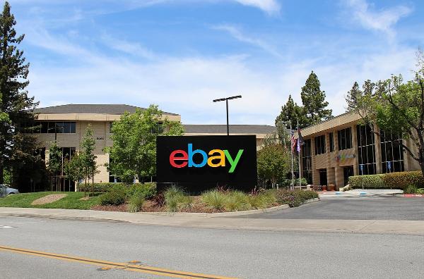 Чистая прибыль eBay за 9 месяцев снизилась на 30%