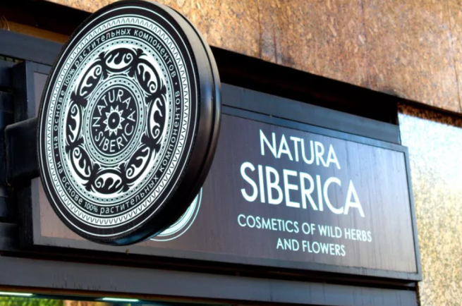 Natura Siberica планирует выйти на косметические рынки Катара, Сингапура и Израиля