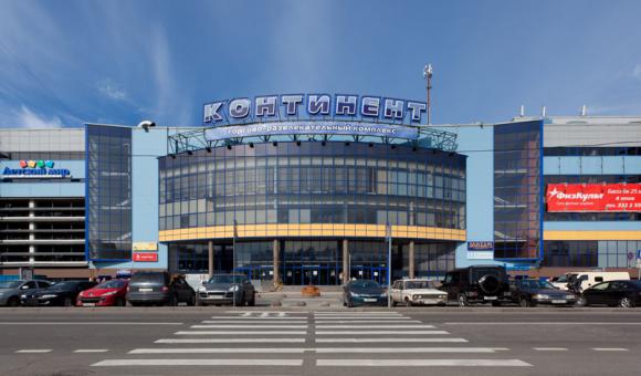 В Петербурге эвакуированы четыре ТРК после звонков о бомбе
