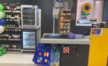 Названы лидеры среди FMCG-сетей по итогам третьего квартала 2025 года