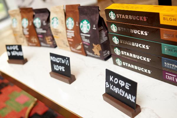 Nestle запускает в РФ новую линейку «домашнего» кофе под брендом STARBUCKS