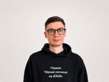Сергей Хакимов назначен старшим директором по горизонтальным продуктам «Авито» Сергей Хакимов назначен старшим директором по горизонтальным продуктам «Авито»